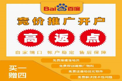 SEM运营实战：案例分析如何提升品牌口碑